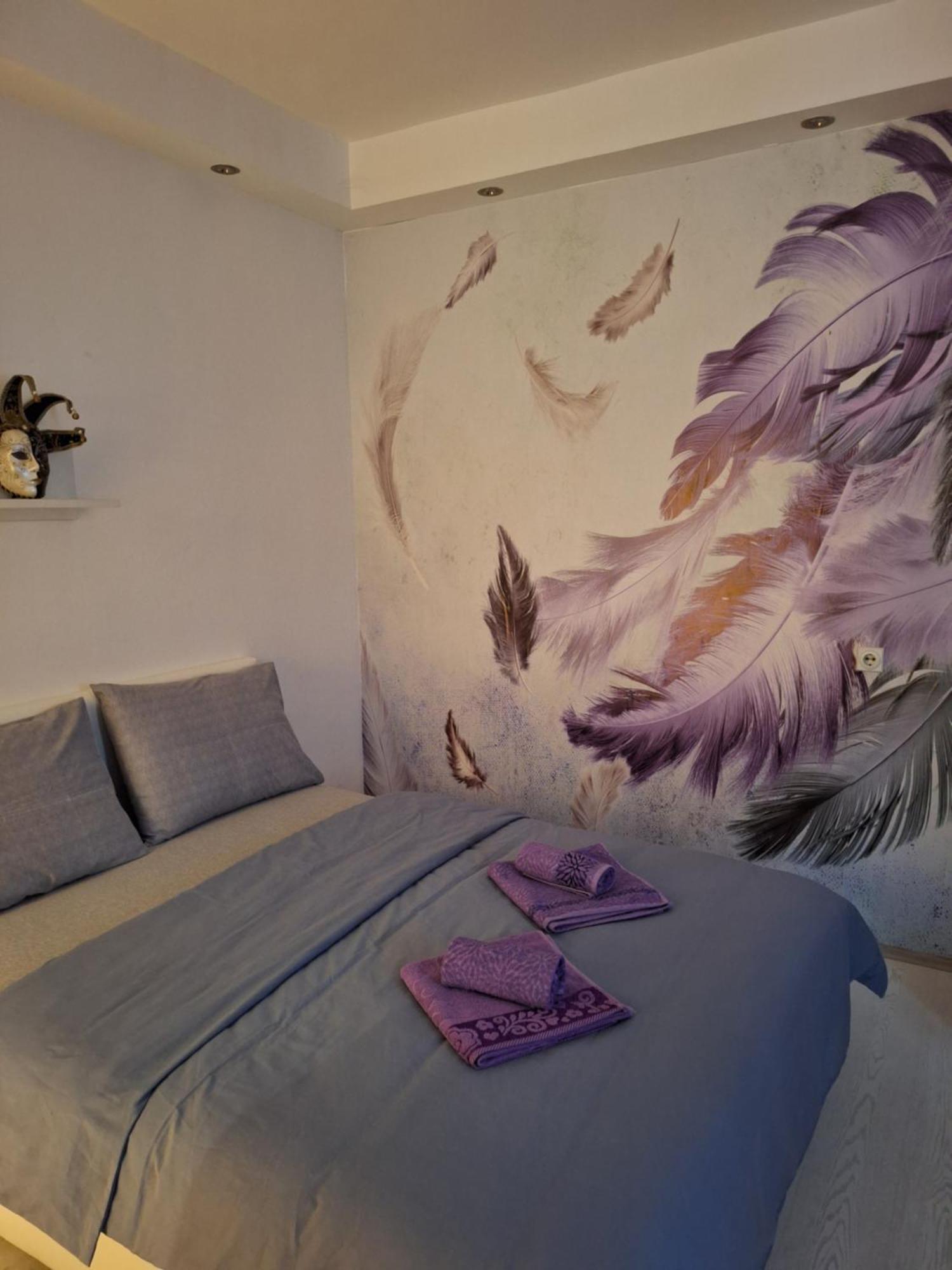 Apartman Maja Belgrade Exterior photo